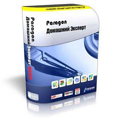 Paragon Домашний Эксперт 2009. музыка бесплатно клубная 2010. аудио книги б