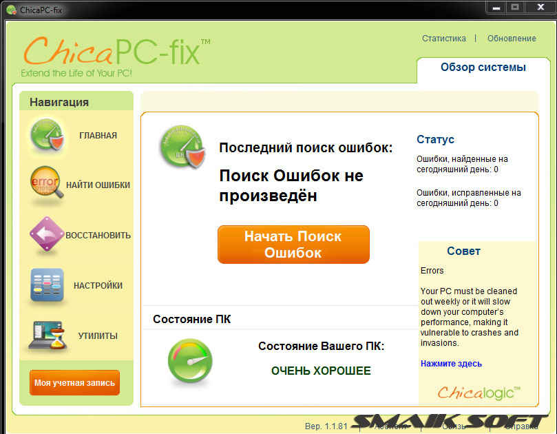 Драйвер xerox 4800ta скачать
